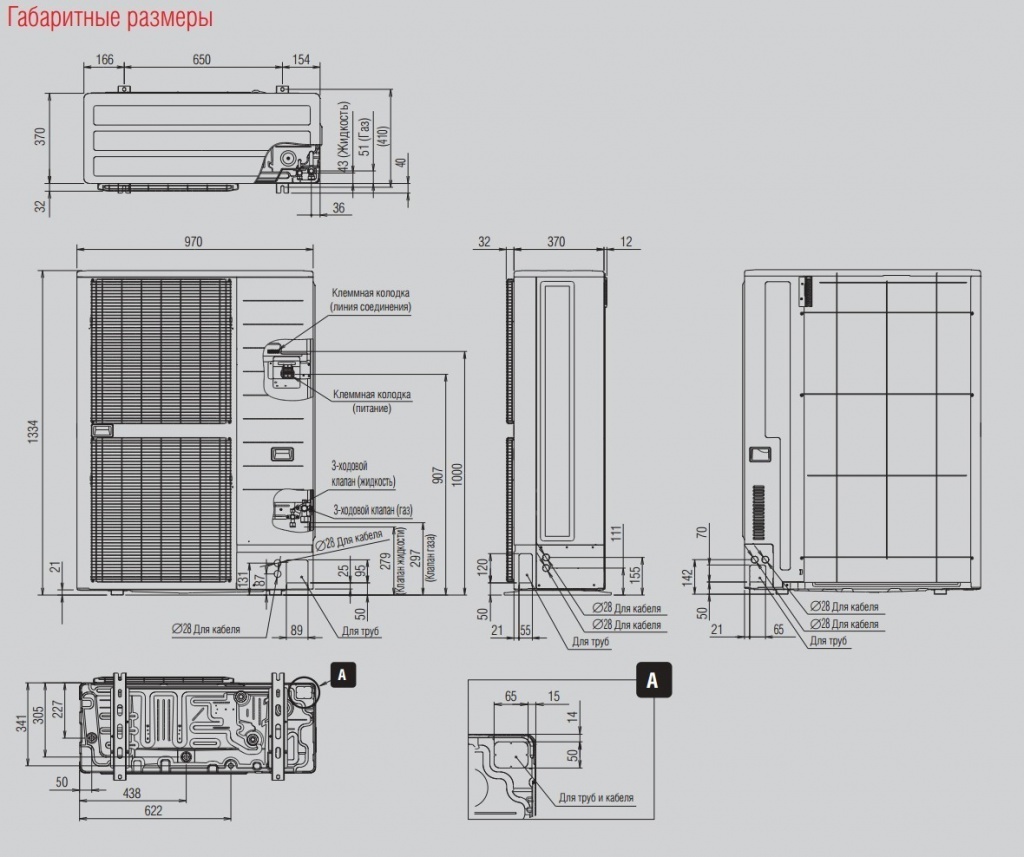 ���������� ������� J-II.jpg
