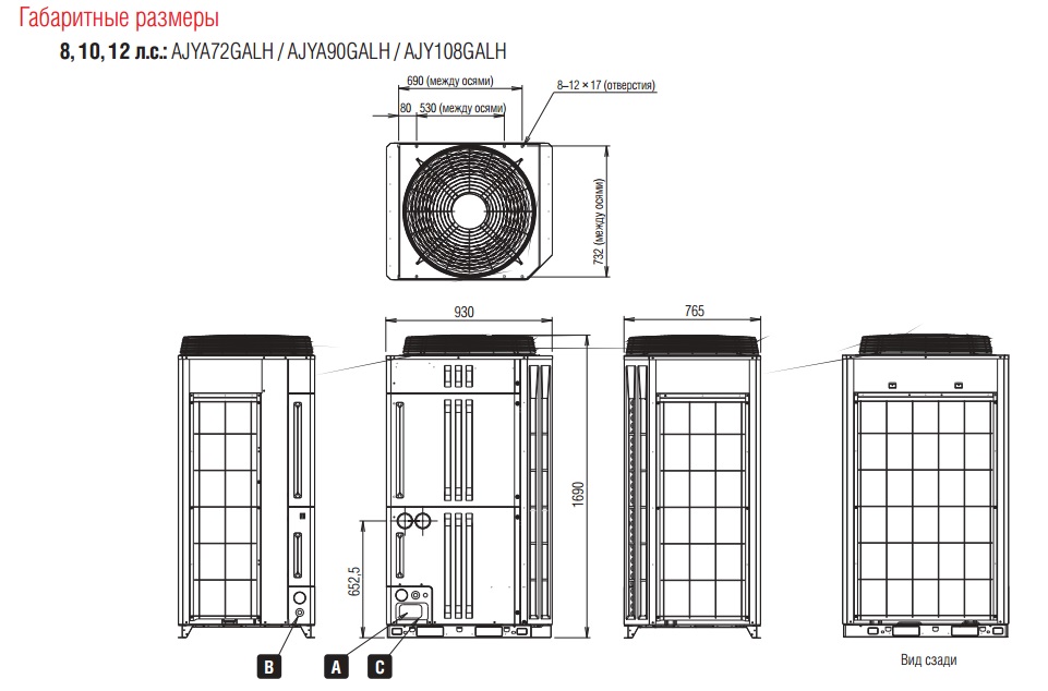 8, 10, 12 �.�. AJYA72GALH AJYA90GALH AJY108GALH.jpg