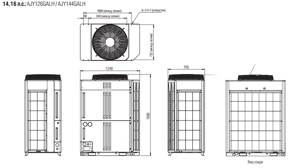 14, 16 �.�. AJY126GALH AJY144GALH.jpg