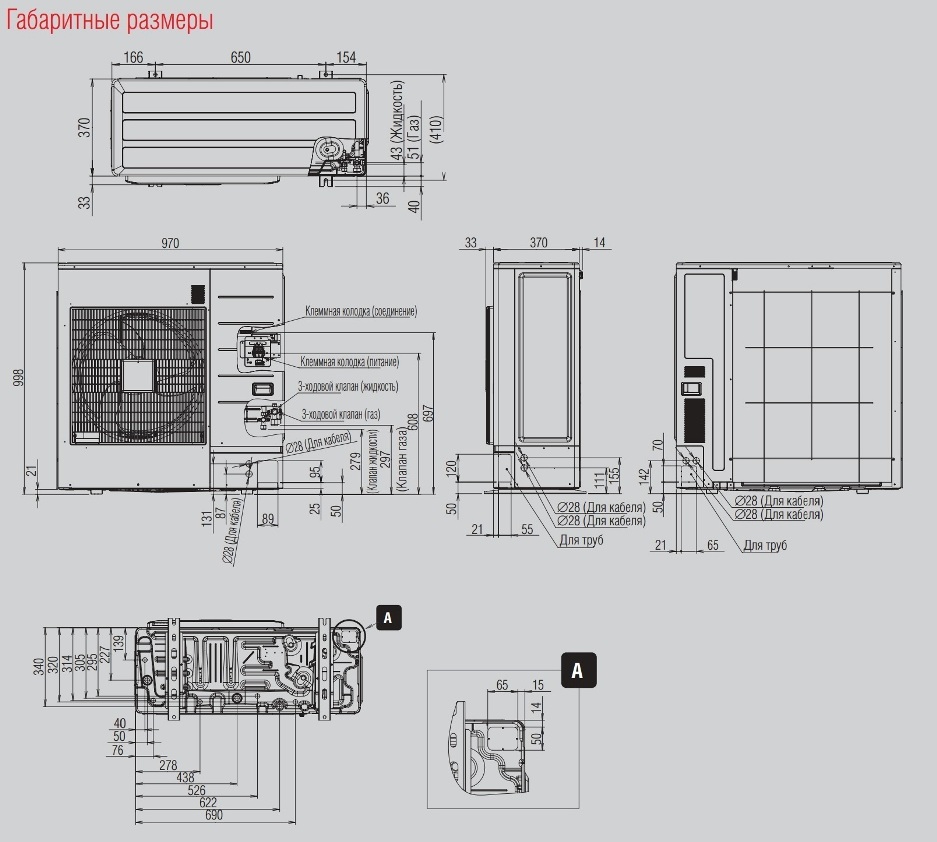 ���������� ������� J-IIS.jpg